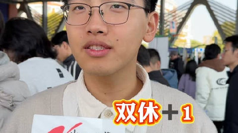 S9014引脚图揭秘：功能解析与选型要点
