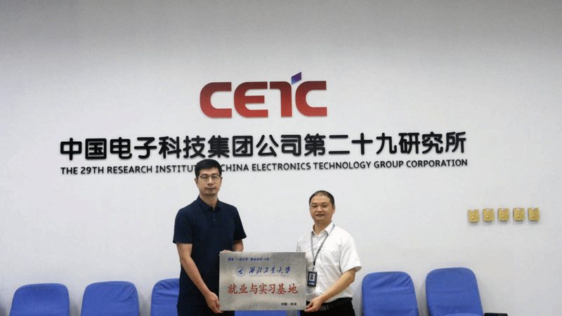 揭秘上海电子设计公司：十大品牌背后的实力与选择