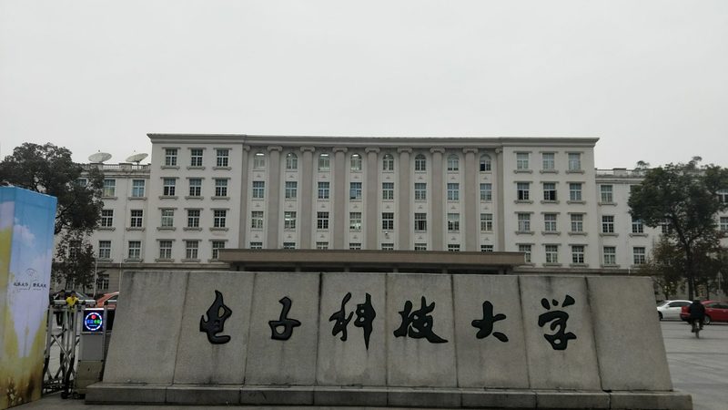 漏电保护继电器：守护电路安全的“隐形卫士”**