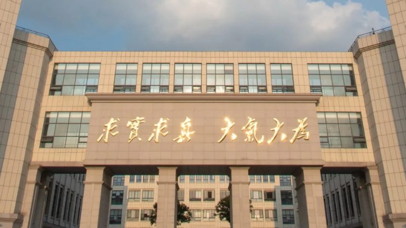 电阻十大品牌排名哪个牌子好