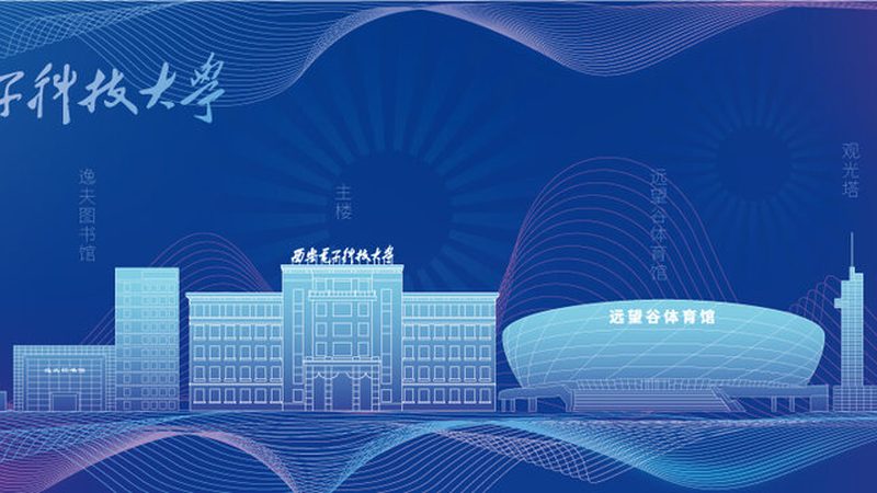 上海电子产品定制设计：揭秘定制化之路